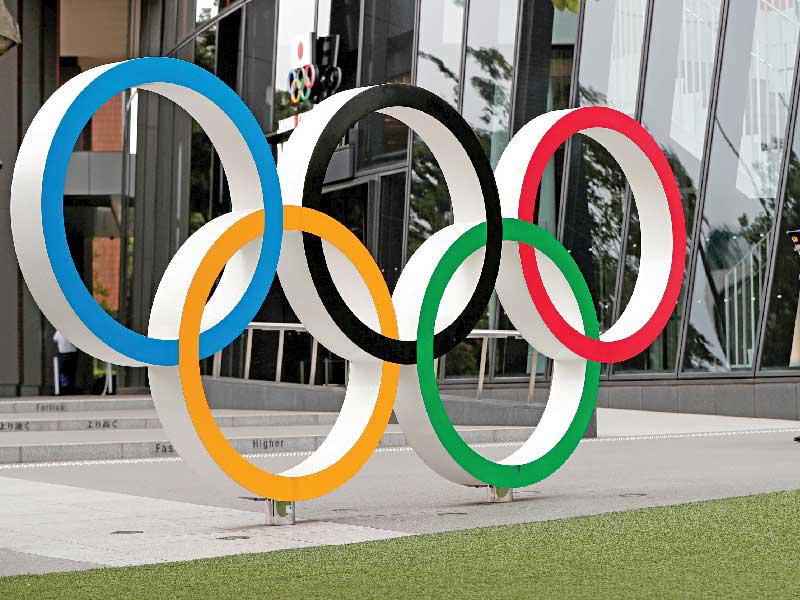  أولمبياد طوكيو 
