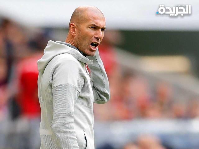 زين الدين زيدان