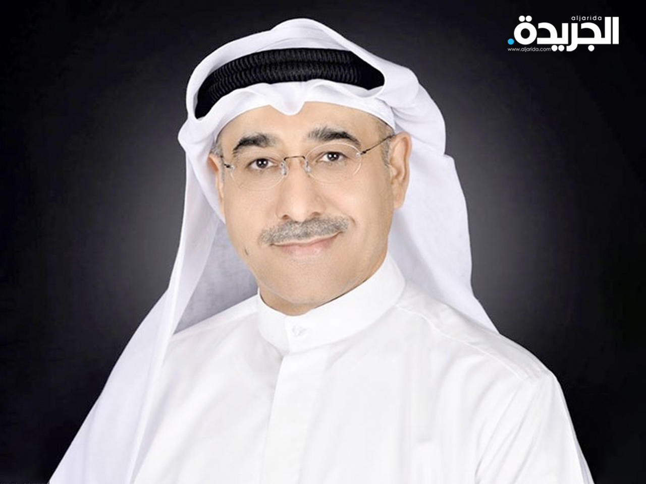 وزير التجارة والصناعة الدكتور عبدالله السلمان