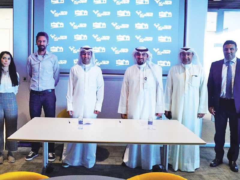 لقطة جماعية