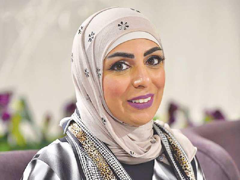 الكاتبة هبة مندني 