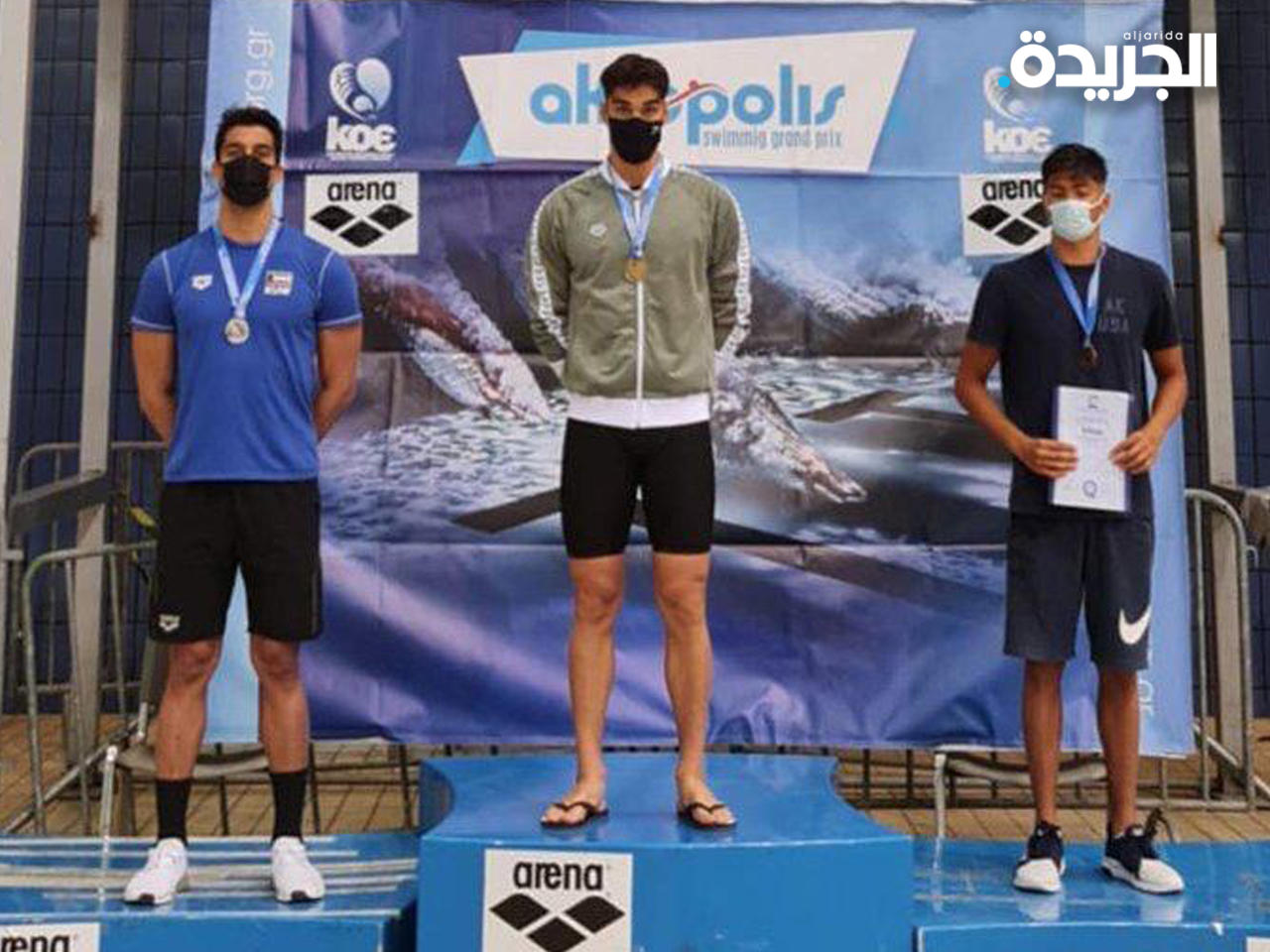 العبدالرزاق يحرز فضية 100 فراشة ببطولة اكروبوليس