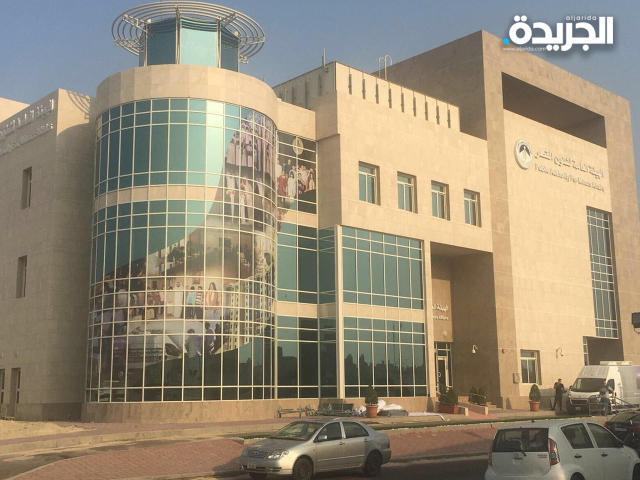 «القصّر» تعتمد أرباح 2020 بنسبة 7.34%