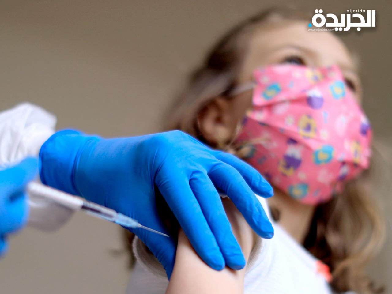 النمسا تسمح بتطعيم الأطفال من سن 12 عاماً ضد «كورونا»