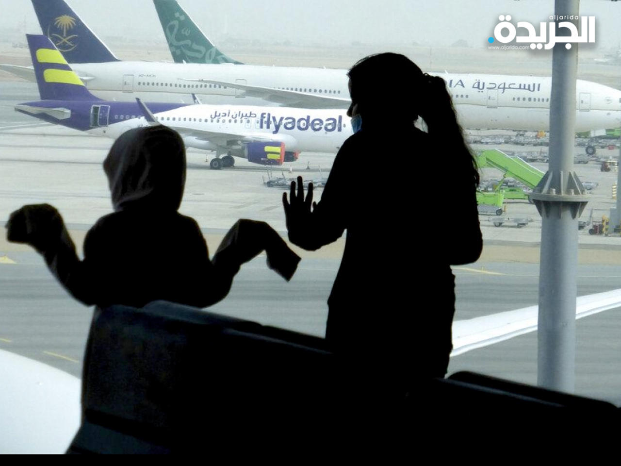 السعودية ترفع حظر دخول القادمين إليها من بعض الدول