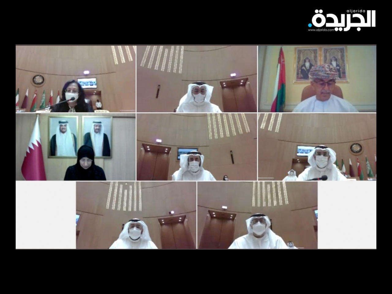 جانب من الاجتماع