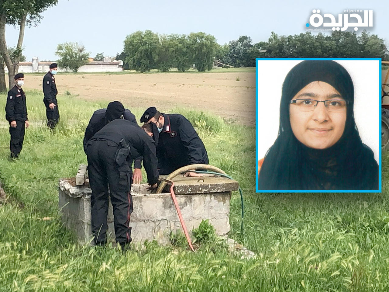 اختفاء فتاة باكستانية في إيطاليا بعد رفضها زواجاً مدبراً