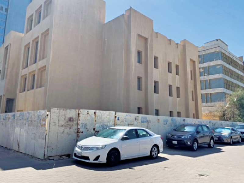 مبنى البريد المهجور