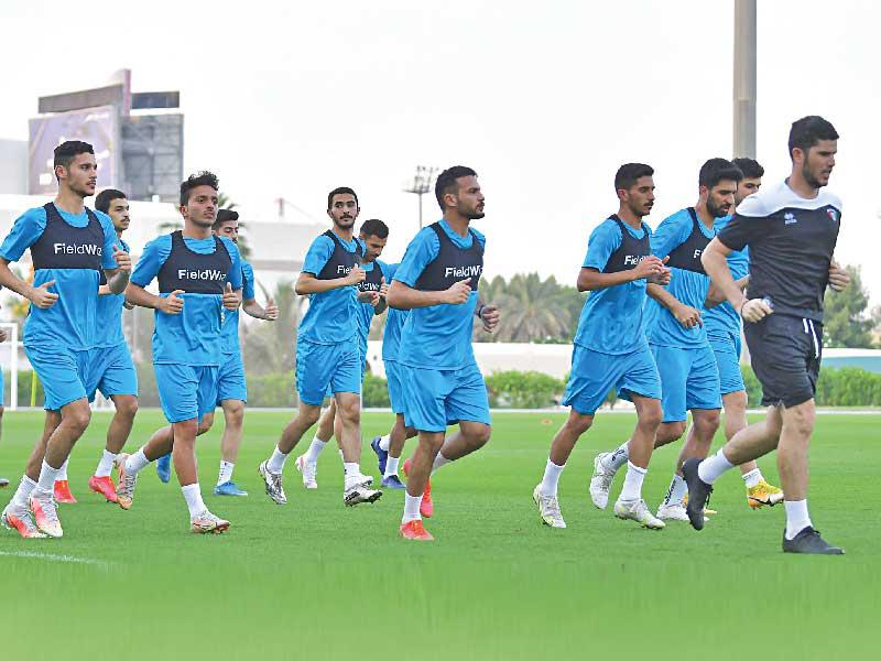 تدريبات الأزرق