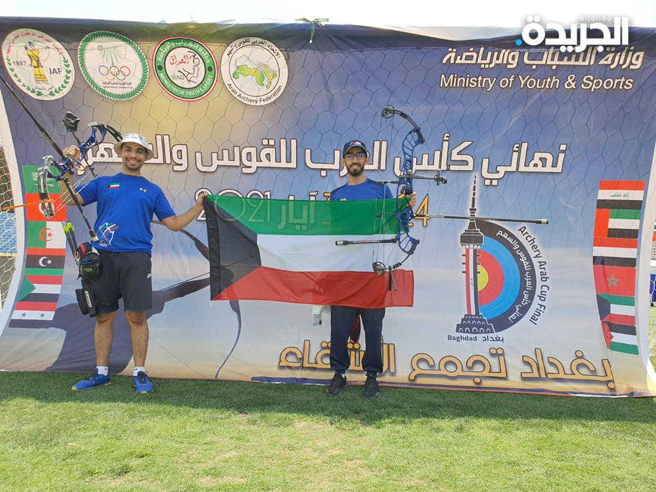 الكويت تحرز ذهبية البطولة العربية للقوس والسهم