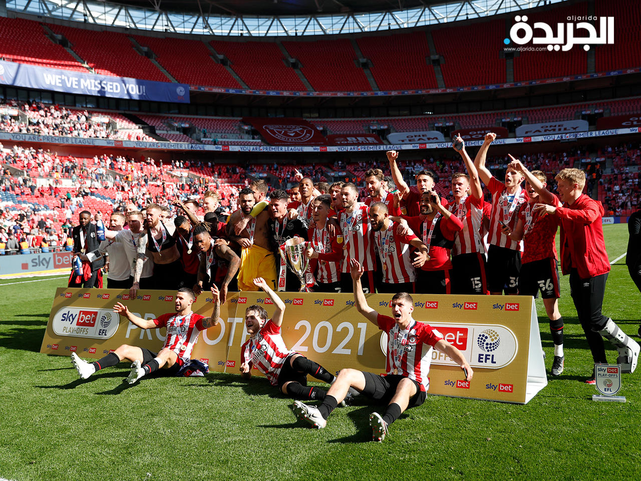 برنتفورد إلى الدوري الممتاز بعد انتظار دام 74 عاماً