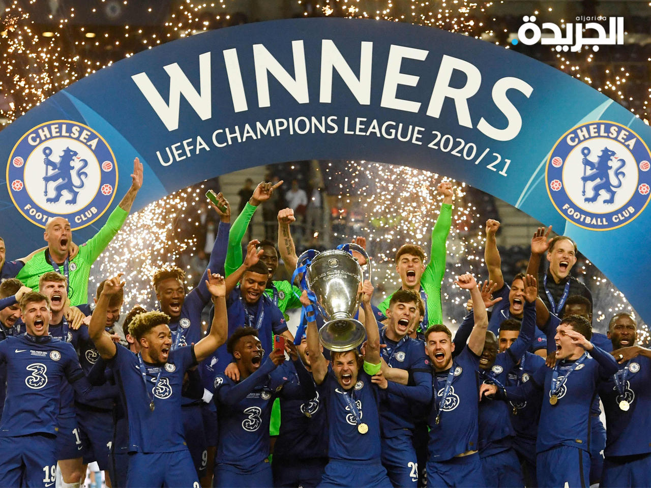 تشيلسي يتوج بلقبه الثاني بدوري «الأبطال»