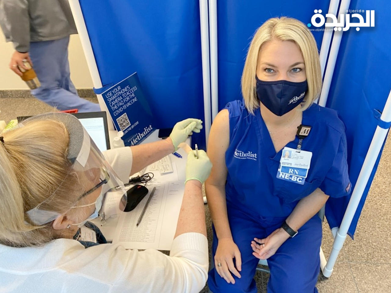 حملات تطعيم سابقة