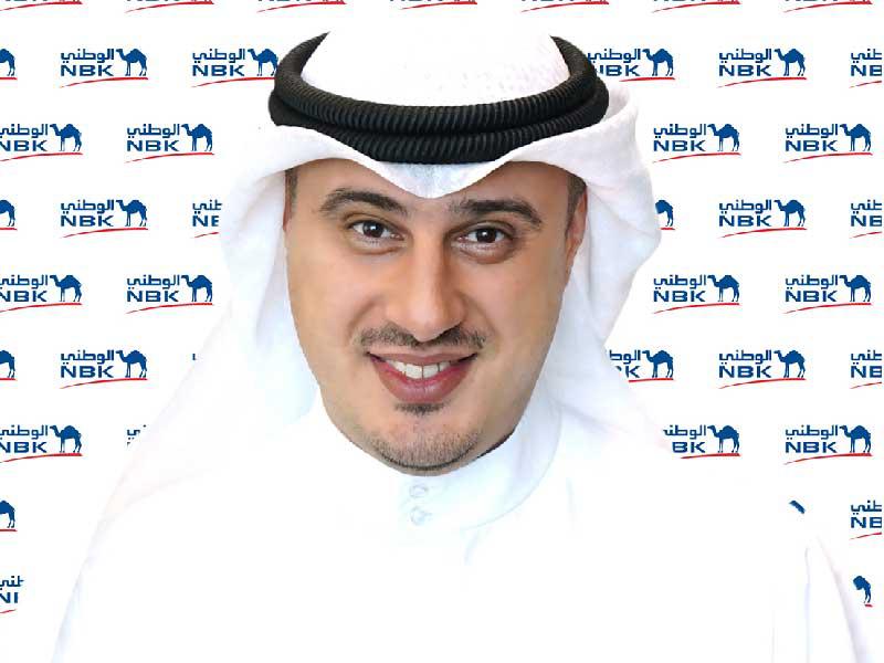 مدير أول في مجموعة الخدمات المصرفية الشخصية في بنك الكويت الوطني سند الشطي