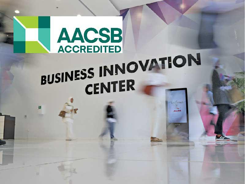 ممرات الكلية في الجامعة