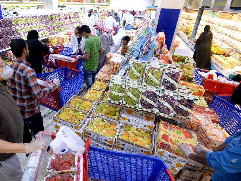 الجمعيات التعاونية