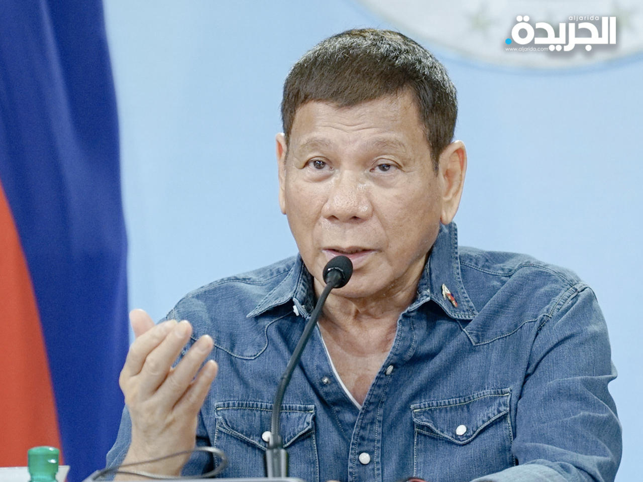 الرئيس الفلبيني رودريغو دوتيرتي