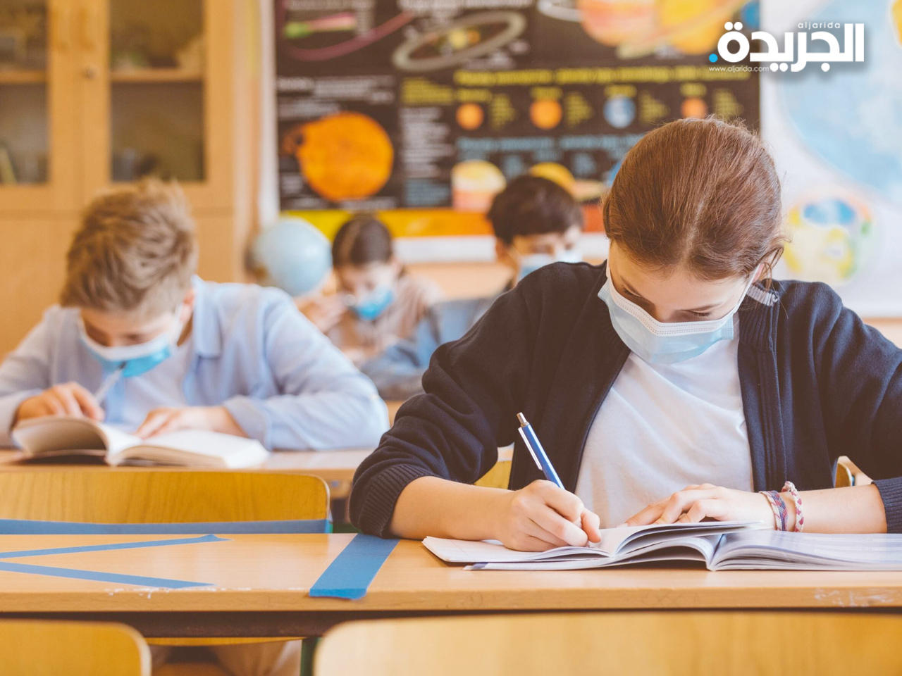 المدارس الثانوية في هولندا تستأنف استقبال الطلاب