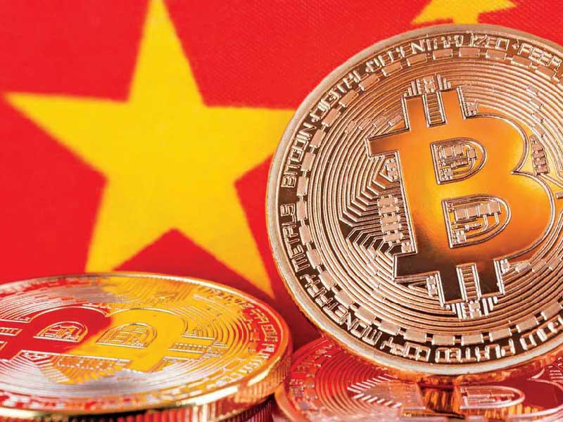 سوق العملات المشفرة