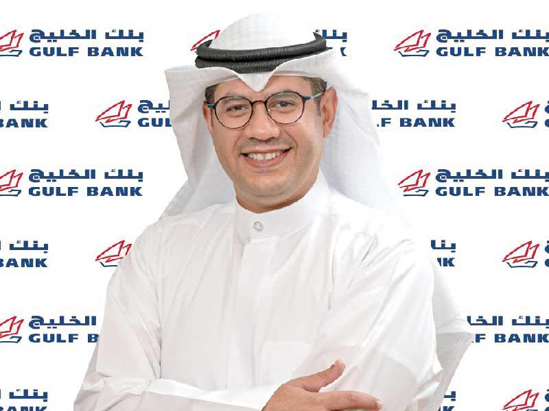 محمد القطان المدير العام للمجموعة المصرفية للأفراد في بنك الخليج