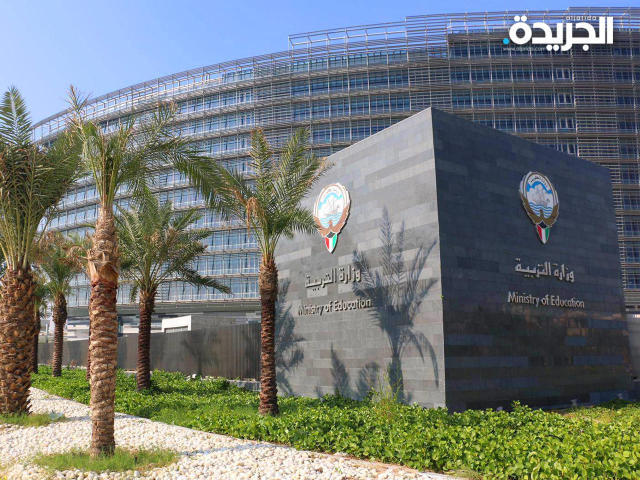 «التربية» تعتمد الجداول المعدلة لاختبارات الثانوية