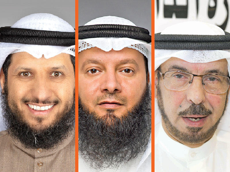 النواب الصيفي الصيفي وأحمد مطيع وفايز الجمهور