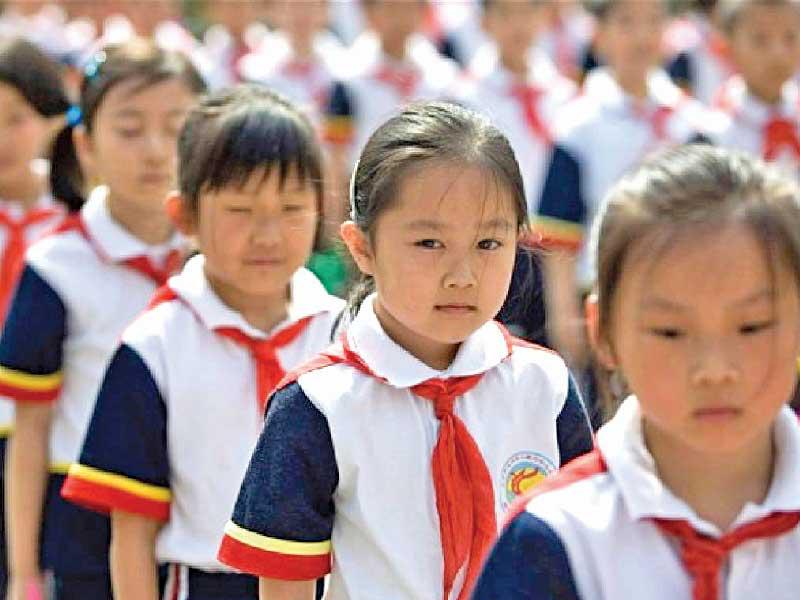 أطفال الصين