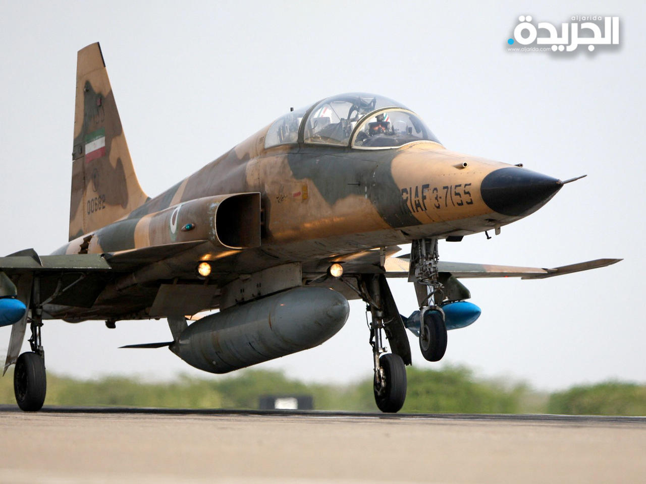 طائرة F-5 الإيرانية