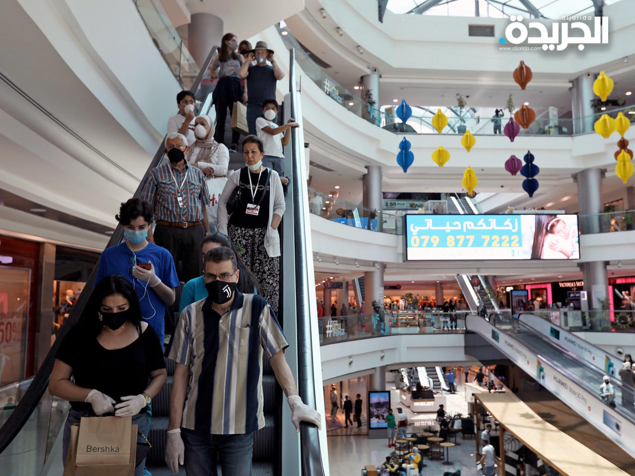 الأدن يعيد فتح دور السينما ومراكز الترفيه