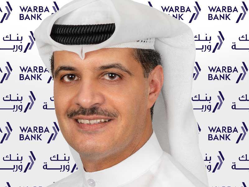 نائب الرئيس التنفيذي للخدمات المساندة والخزانة في بنك وربة أنور الغيث