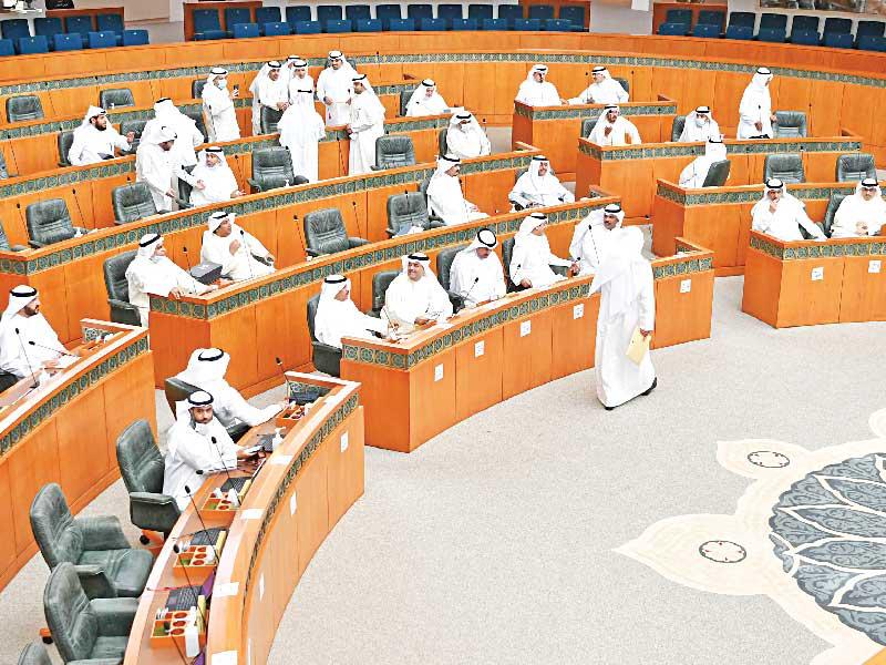 جانب من جلسة سابقة لمجلس الأمة