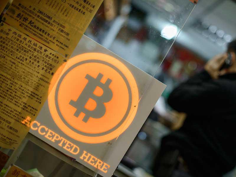 عملة «بتكوين» 