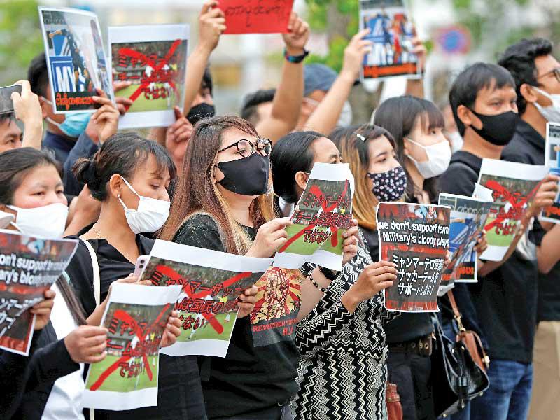 تظاهر مؤيدو الديمقراطية في ميانمار