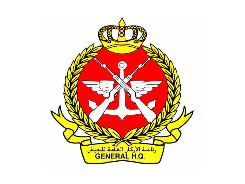 الرئاسة العامة لأركان الجيش