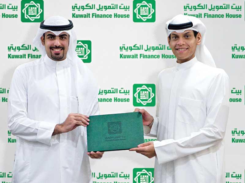 تجديد الشراكة الاستراتيجية 