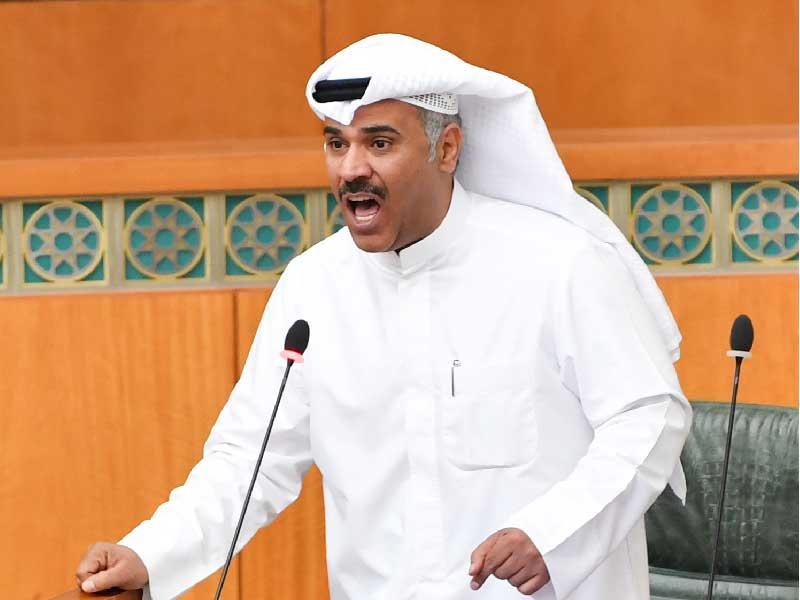  النائب مساعد العارضي