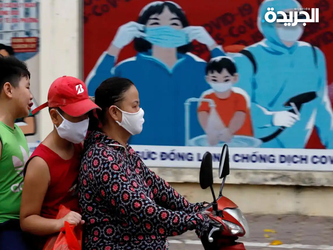 «الصحة العالمية» تنفي توجد سلالة «هجينة» لـ «كورونا» في فيتنام