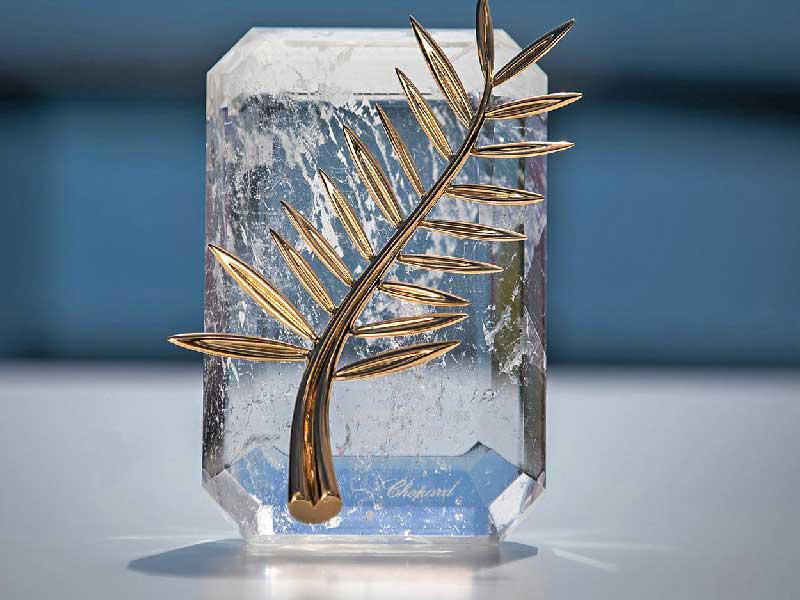 جائزة «كان»