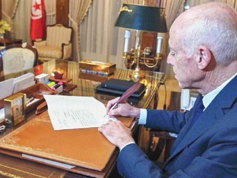 الرئيس التونسي قيس سعيد