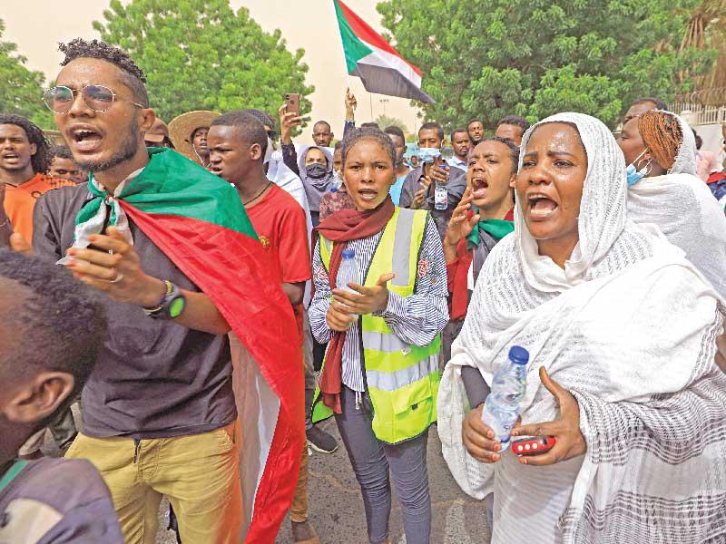 تظاهرات ومسيرات بعدة مدن في السودان