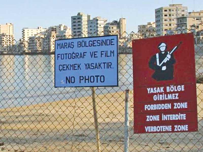 الحكومة القبرصية تعلن دعم الولايات المتحدة 