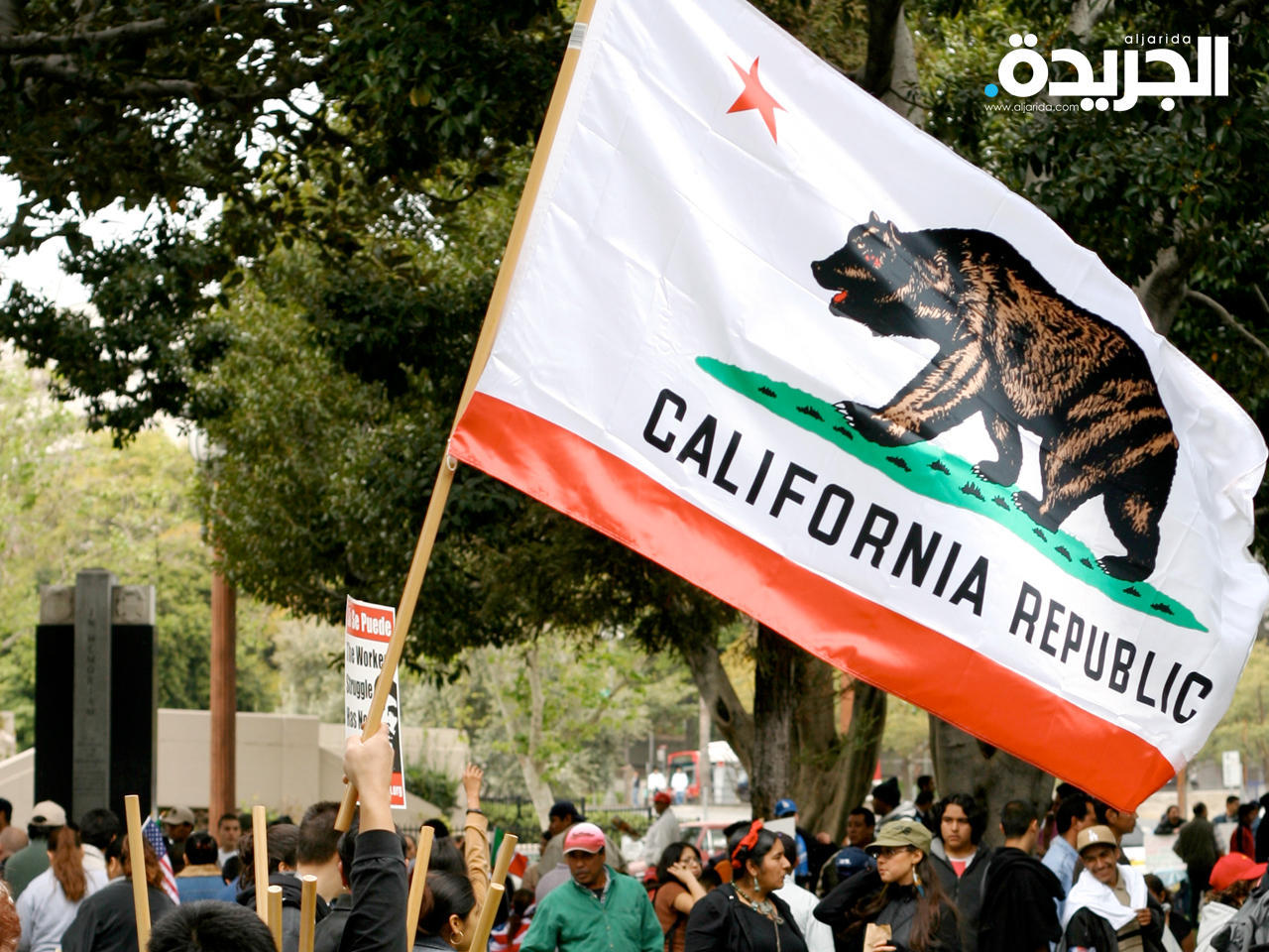 الغاء حظر حيازة الأسلحة في كاليفورنيا