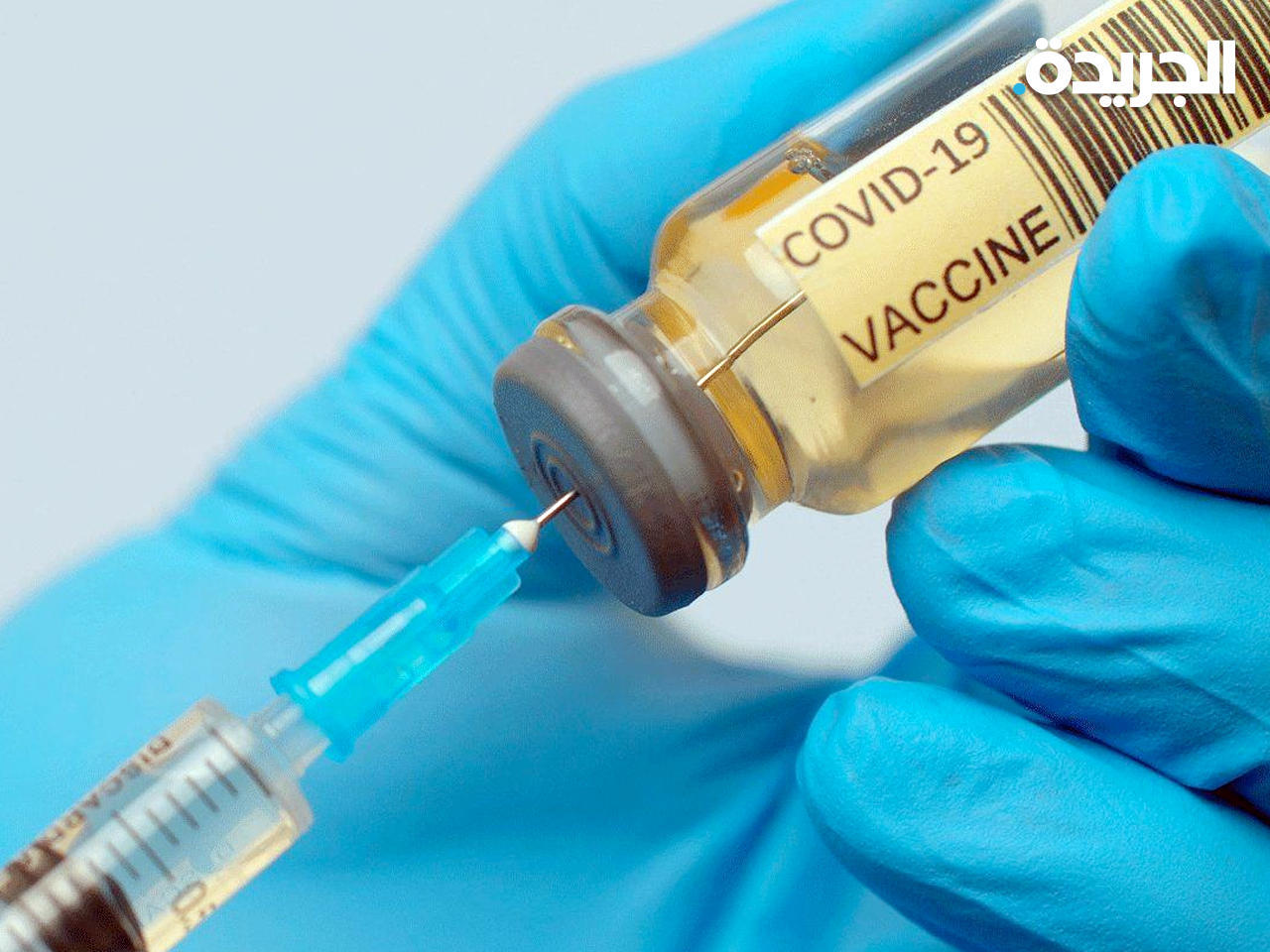 سلطنة عمان تبدأ غداً حملة التطعيم لمستحقي الجرعة الثانية