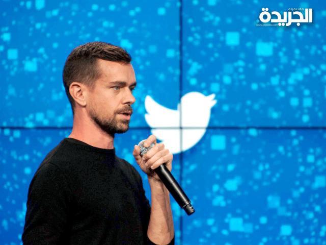 رئيس تويتر يسعى لمحفظة غير رقمية لـ «بتكوين»