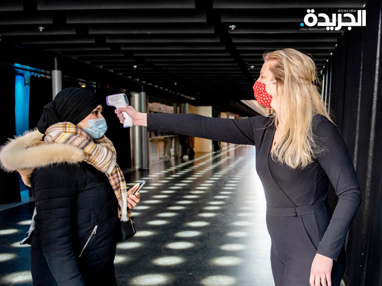 هولندا تعيد فتح الأماكن الثقافية أمام الزوار