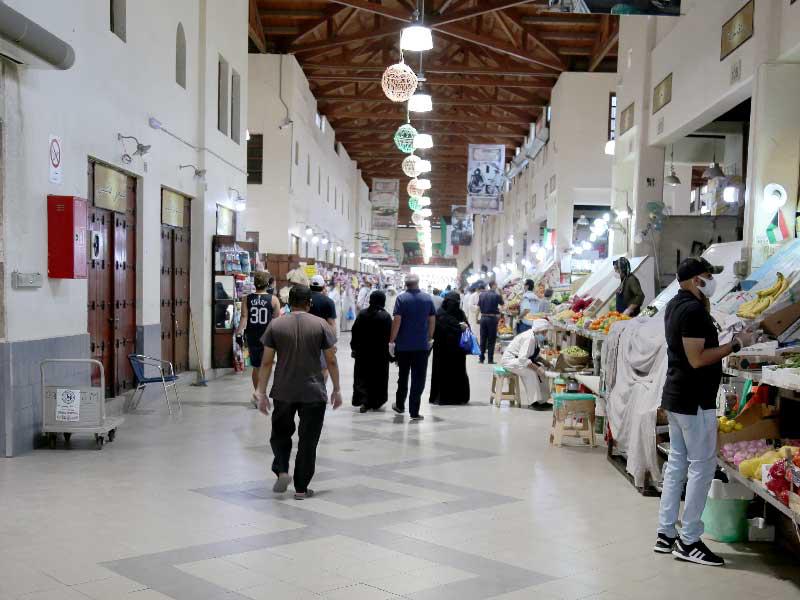 سوق المباركية