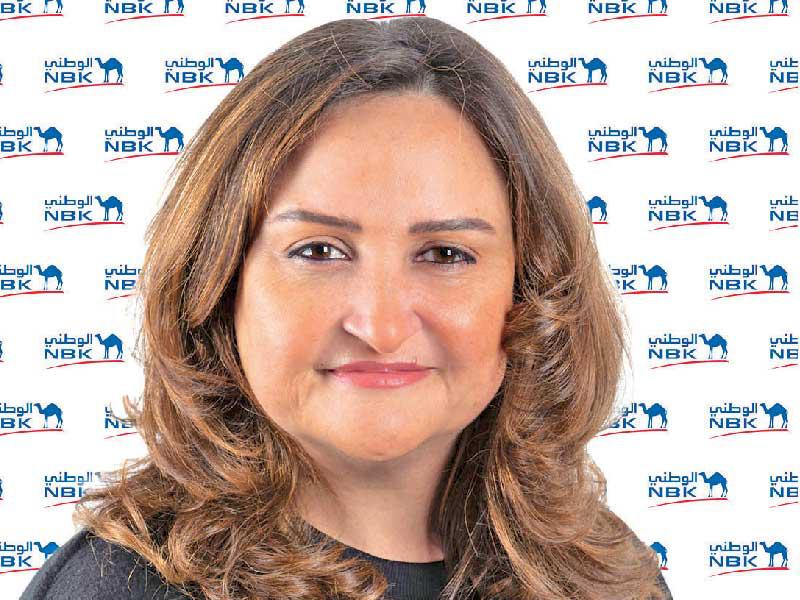 مديرة إدارة جودة الخدمة الرقمية في «الوطني» هالة الشعيبي