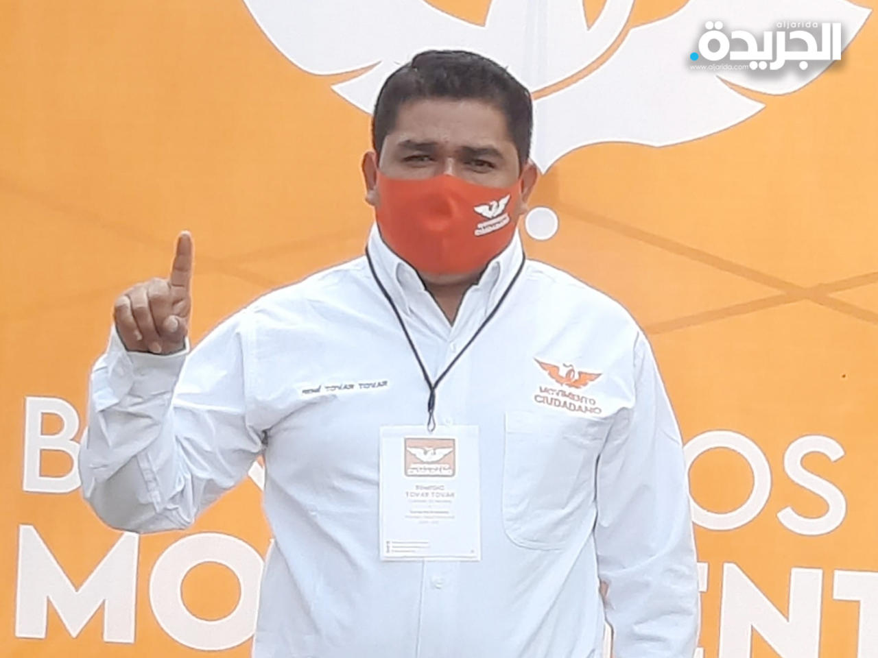 موفيمينتو سيودادانو