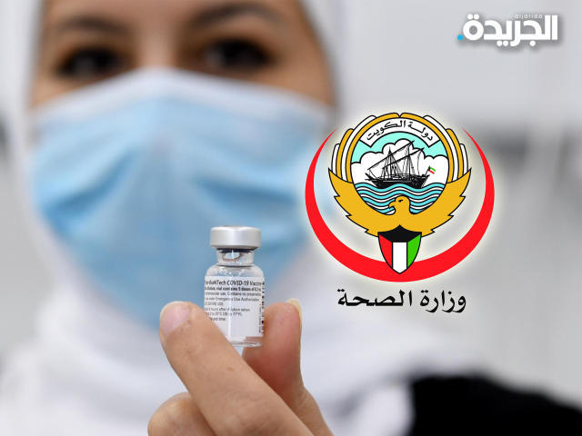 لقاحات كورونا