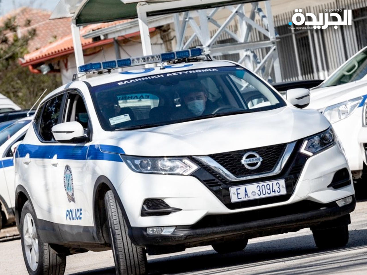 يوناني يقتل فرنسيين بالرصاص وينتحر في جزيرة كورفو